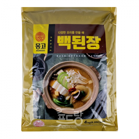 백된장[마산몽고,백된장]4K