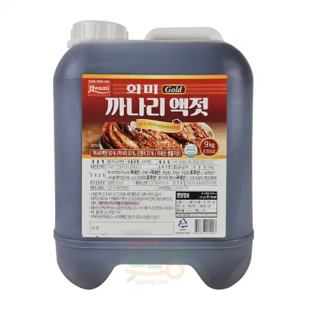 까나리액젓[화미]9K 이미지