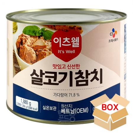 참치[이츠웰,덕용]1.88kg(BOX)