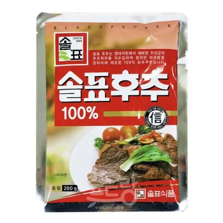 후추(솔표,분말,가루) 200g