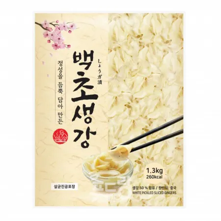 초생강[이엔,백초생강,생강초절임]1.3kg
