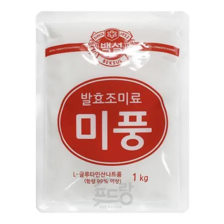 미풍[백설,발효조미료] 1kg 이미지