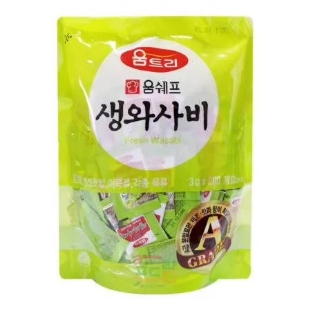 생와사비[움트리,일회용,포장용,배달용]3g*200개