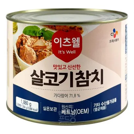 ★특가★참치[이츠웰,덕용]1.88kg