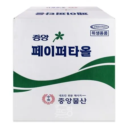 페이퍼타올[중앙,핸드타올,4,000매,2겹] 이미지