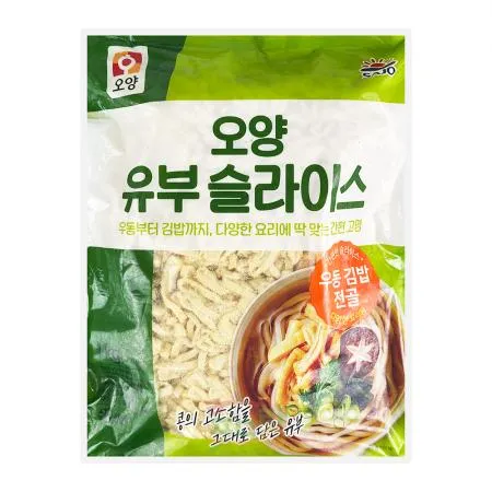유부슬라이스[사조오양]1kg★직접 인수 불가 시 [아이스박스] 필수구매