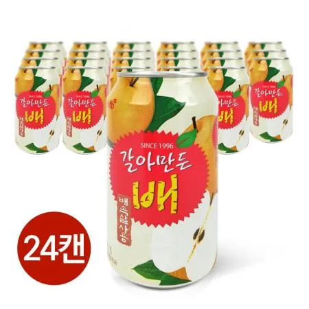 갈아만든배[340ML*24]