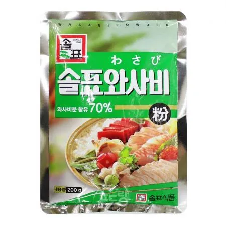 와사비(솔표,분말)200G