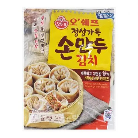 만두[오뚜기오쉐프,김치손만두]1.3kg★직접 인수 불가 시 [아이스박스] 필수구매 이미지