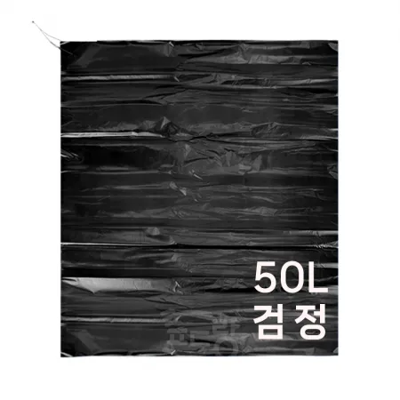 쓰레기봉투[검정,막지(흑,50L)63*80]50P 이미지