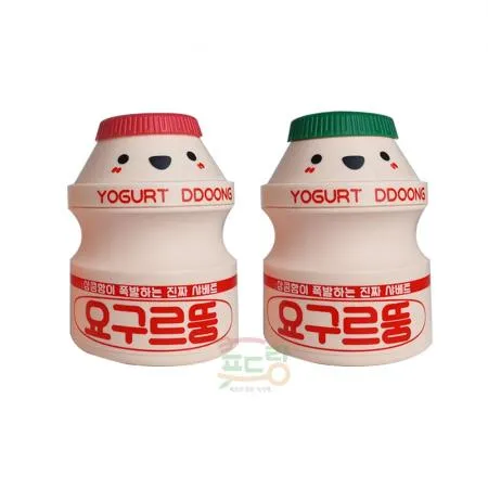 요구르트샤베트케이스,용기[10개] 이미지