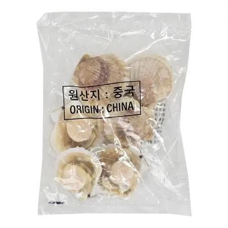 반가리비[반탈각,수입,5-6미]180g ★직접 인수 불가 시[아이스박스]필수구매