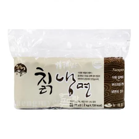 칡냉면[뉴마포,냉면사리]2kg ★직접 인수 불가 시 [아이스박스] 필수구매 이미지