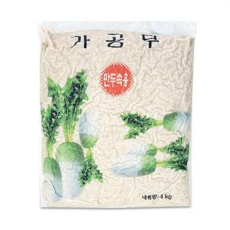 가공무[만두소,무말랭이,진공]4kg 직접 인수 불가 시 [아이스박스] 필수구매 이미지