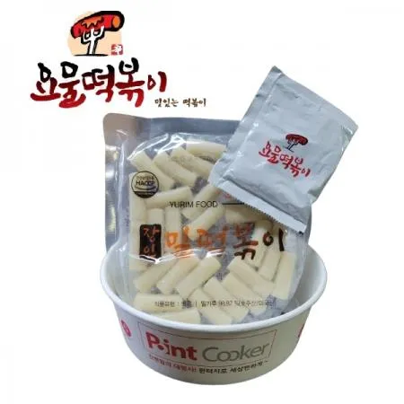 [무료배송] 한강라면 조리기 인덕션 일회용 종이용기 300개 이미지