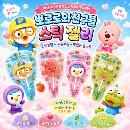 [무배]막대젤리30g뽀로로/크롱/패티/루피3개씩총12개