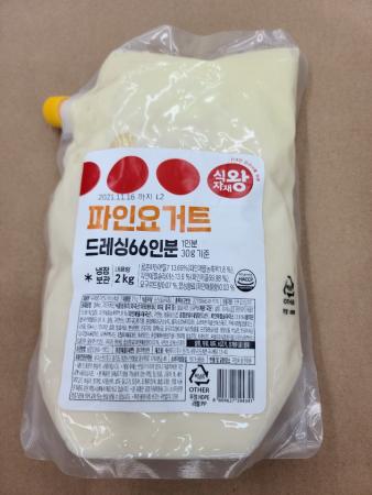 식자재왕 파인요거트 드레싱 2kg