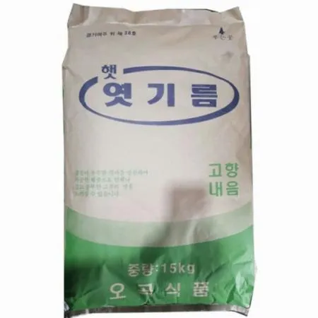 오곡엿기름 15Kg