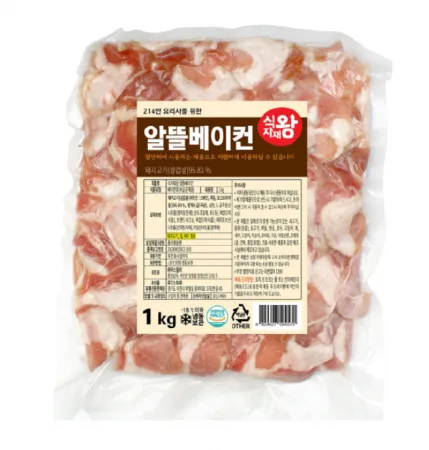 식자재왕 알뜰베이컨 1kg 냉동