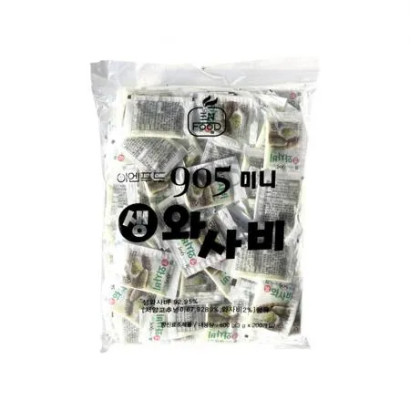 905미니 생와사비 3gX200개 1봉 냉동