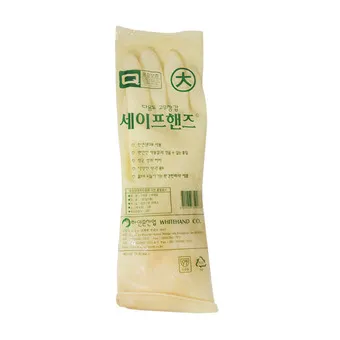 세이프핸즈 고무장갑 백색 대