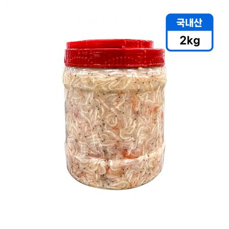 온국민 새우젓 2kg 국내산