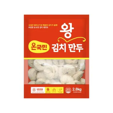 ⭐묶음특가⭐온국민 김치 왕만두 2.8kg