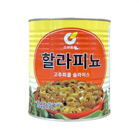 스위트웰 할라피뇨 슬라이스 3kg 고추피클