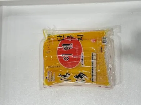 이엔 치자 압축 통단무지 1kg