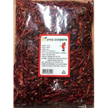 진성 건고추 베트남산 1kg