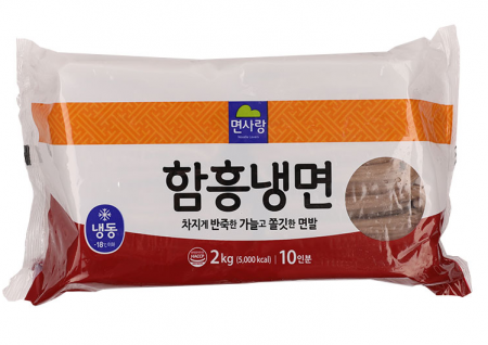 면사랑 함흥냉면 2kg 냉동