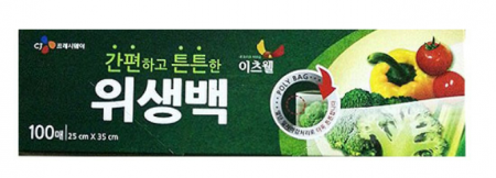 이츠웰 위생백 중 (25X35cm) 100입