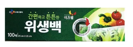 이츠웰 위생백 중 (25X35cm) 100입