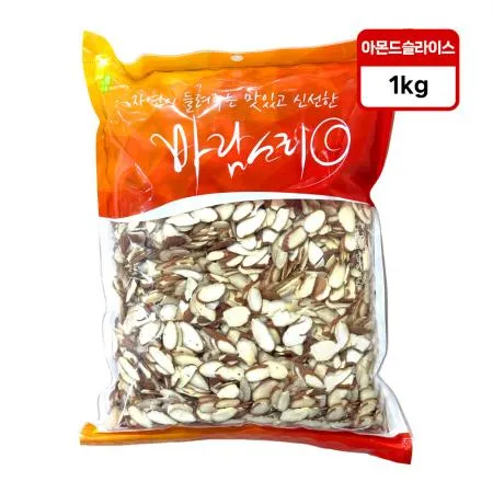 온국민 아몬드 슬라이스 1kg 견과