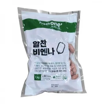 프레시원 비엔나 소시지 1kg 냉장