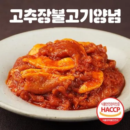 온국민 고추장불고기 제육 소스 10kg 이미지