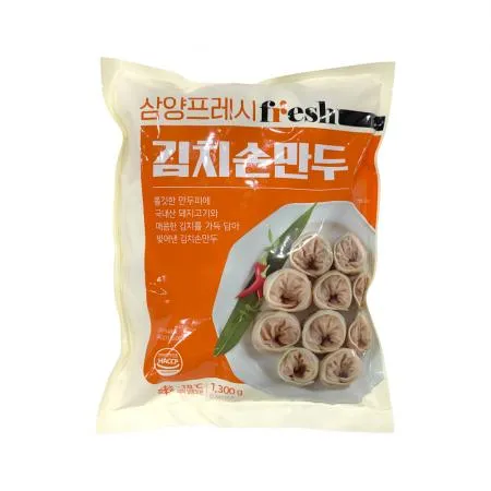 삼양 김치손만두 1.3kg 냉동