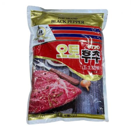 오토 후추 분말가루 흑후추95% 1kg