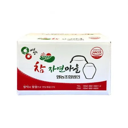 국내산 포기김치 10kg(100% 국산배추)참자연마을