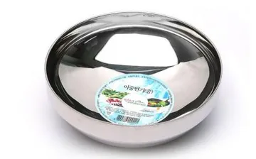 키친프리 이중면기(중)21cm