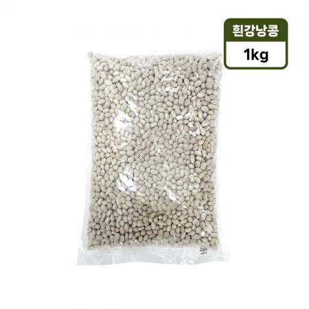 온국민 흰 강낭콩 1kg 캐나다산