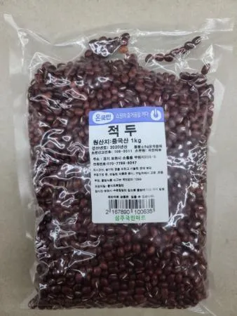 적두 1kg 팥 중국산