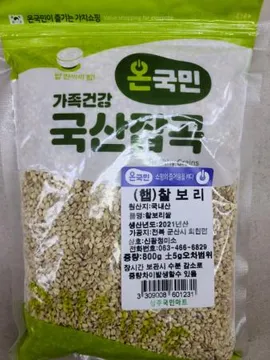 온국민 찰보리 800g 국내산