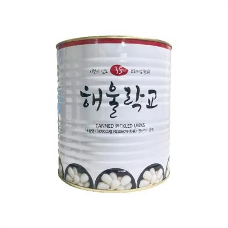 삼도 해울락교 3kg