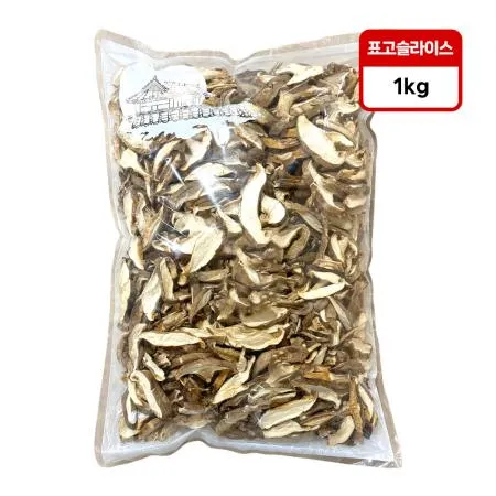 말린 표고버섯 슬라이스 1kg 건표고버섯 채