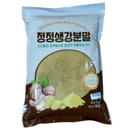 청정 생강분말 생강가루 800g