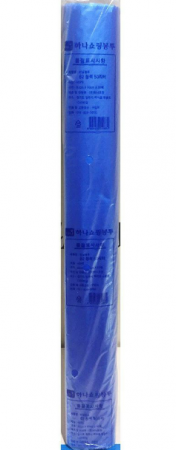 하나포장 비닐봉투(파란색_50L 62X80cm) 50매