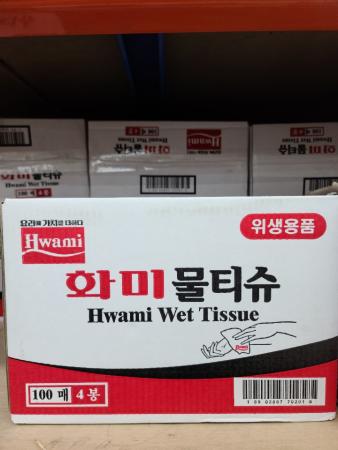 화미 물티슈 400매 1박스