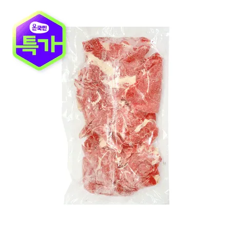 우목심 불고기용 1kg 냉동