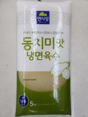 면사랑 동치미맛 냉면육수 5kg 냉동